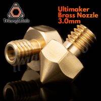 【Trending】 Trianglelab Ultimaker หัวฉีดสำหรับเครื่องพิมพ์3D Hotend 2.85/3.0MM เส้นใย J-Head UM2 Ultimaker 2 Heatblock