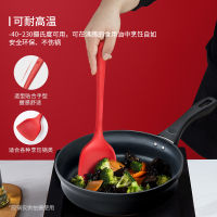 German Double Stand Silicone Spatula High Temperature Resistant Pot Friendly Shovel Frying Pan Non-Stick Pan Cookware Kitchen Household