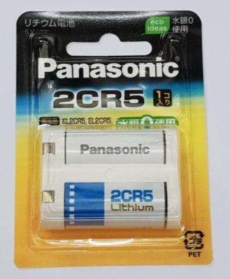 ถ่าน Panasonic 2CR5 แพคนำเข้าจากญี่ปุ่น