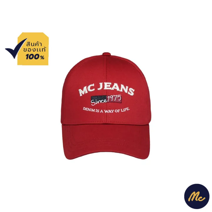 mc-jeans-หมวกแก็ป-unisex-สีแดง-m10z139