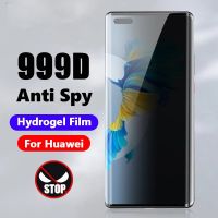 Privacy Screen Protector For Huawei Honor 50 50 60 Pro 70 Magic 4 Pro 60SE Anti Spy Privacy Hydrogel Film For Nova 7 8 9 10 Pro Colanders Food Straine