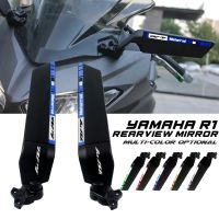 For YAMAHA YZF R6 R1 R25 R3 R125 R15 Motorcycle Accessories Mirror Modified Wind Wing Adjustable Rotating Rearview Mirror Moto