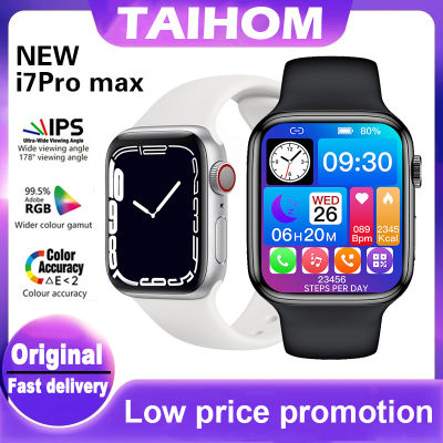 2023 Smart Watch for Men Women I7 Pro Max Wholesale Series 8 Smartwatch Bluetooth Call Weather Smart watch original branded smart watch touch screen Smart watch for kids