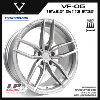 [ส่งฟรี] ล้อแม็ก VAGE Wheels รุ่น VF05 ขอบ18" 5รู113 สีSmoke Grey 5รู112-5รู114.3 กว้าง8.5" FlowForming 8.8kg จำนวน 4 วง