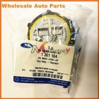 ที่คลุมถังขยายรถยนต์ LR000243 1301104 1224233ฝาหม้อน้ำสำหรับฟอร์ดโฟกัส Fiesta จุดเชื่อมส่ง Mondeo C-Max