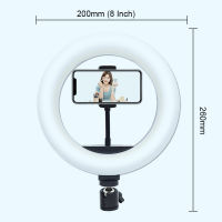 FIJ Selfie Ring Light Photography Light Led Rim Of Lamp With Mobile Holder Large Tripod Stand For Youtube RGB Tok Ringlight