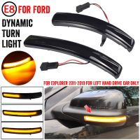 ✷⊕✉ 2pcs For Ford Explorer 2011 2012 2013-2019 LED Dynamic Turn Signal Light Side Mirror Blinker Arrow Sequential Flasher Repeater