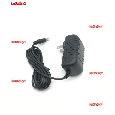 ku3n8ky1 2023 High Quality Childrens electronic piano small DC5V 6V power adapter charger cord 5.5mmx2.1mm round head