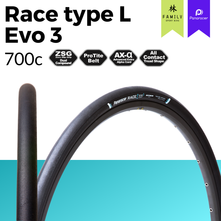 ผ่อน-0-ยางนอกจักรยาน-panaracer-รุ่น-race-l-evo-3-ขอบพับ-นำ้หนักเบาพิเศษ-ขนาด-700c-made-in-japan