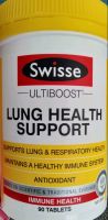 Swisse ultiboost Lung Detox support 90 tabs สวิส ดีท้อกปอด