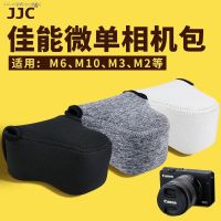 JJC Canon Micro กระเป๋ากล้อง EOSM6 M6II M2 M3 M10 M100กระเป๋า15-45 18-55