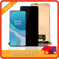 AMOLED สำหรับจอแสดงผล LCD OnePlus 8T หน้าจอดิจิตอลเซ็นเซอร์สัมผัสสำหรับ KB2000 Oneplus KB2001 KB2003 KB2005หน้าจอ LCD