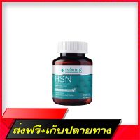 Free delivery Smooth E 3IN1 Hair Skin Nail Vitamin Hair health care, nail surface 30 capsules, hair loss, bright skin