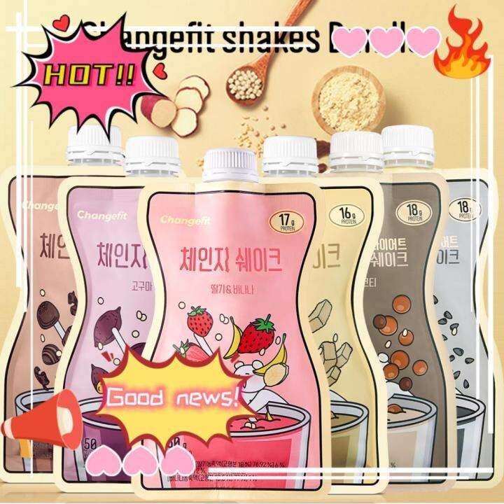 [Changefit] Change Shake #Strawberry & Banana Flavor 7ea main image 1