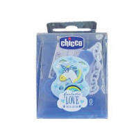 [คูปองลดเพิ่ม] Chicco Clip With Chain Love สายคล้องจุกหลอก ติดเข้ากับเสื้อผ้าของทารก ไม่ให้ตกลงบนพื้น