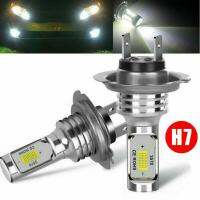 [ANYA Auto Parts] 2ชิ้น H 7ไฟหน้ารถ LED 80W COB DRL Canbus 12-24V 6500K หลอดไฟสีขาว