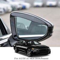 【CW】 Car Rearview Mirror Eyebrow Shield Snow Guard Side Protector A7 4K8 2018-PresentCar Accessory