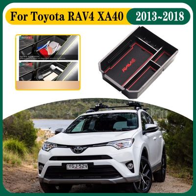 กล่องเก็บของรถยนต์สำหรับ Toyota RAV4อุปกรณ์เสริม XA40 2014 40 2013 ~ 2018อุปกรณ์เสริมคอนโซลกลางรถยนต์อุปกรณ์ตระกร้าใส่ผ้าพับได้
