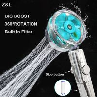 New Propeller Shower Pressure Saving Supercharged Showerhead with Filter Rainfall