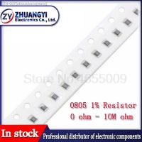 ☂♤ 100pcs 1 0805 SMD resistor 0R 10M 1/8W 0 0.1 1 10 100 150 220 330 ohm 1K 2.2K 4.7K 10K 100K 1R 10R 100R 150R 220R 330R 1M 10M