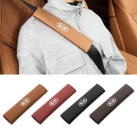 【NATA】 Car Seat Belt Cover Leather Safety Belt Shoulder Pads For KIA Ceed Sportage Rio K5 Optima Cerato Proceed Venga Sedona Forte