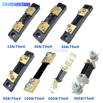 【2023】300A 200A 100A 50A 30A 20A 10A 75mV FL-2 External Shunt Current Meter Shunt Resistors For Digital Ammeter Voltmeter Wattmeter
