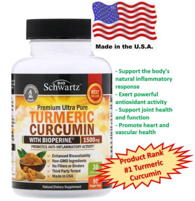 Premium Ultra Pure Turmeric Curcumin with Bioperine, 500 mg, 90 Veggie Caps, ขมิ้นชัน BioSchwartz,