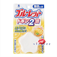 (กลิ่น Citrus) Kobayashi Toilet Bowl Cleaning Block สบู่ก้อนดับกลิ่นชักโครกญี่ปุ่น ทำความสะอาดโถส้วม ไม่ให้เกิดคราบน้ำ พร้อมสารฆ่าเชื้อโรค ให้กลิ่นหอมสะอาดทุกครั้งที่กดชักโครก