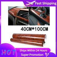 [Hot K] 1PC 40X100cm รถสติ๊กเกอร์ไวนิลสูงไม้เคลือบเงาธัญพืช Auto Wrap ฟิล์มพื้นผิวรูปลอกฟิล์มดีไอวายภายในรถยนต์สติกเกอร์