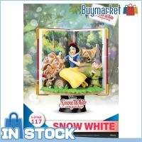 [ของแท้] Beast Kingdom Diorama Stage-117-Story Book Seri Es-Sno W Wh Ite