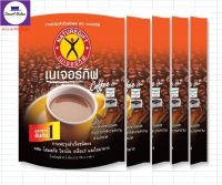 เนเจอร์กิฟ คอฟฟี่พลัส 67.5 กรัม x 5 ซอง