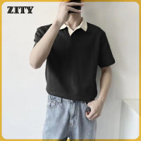 ZITY เสื้อโปโลผู้ชายฤดูร้อนสีชนกันเสื้อลำลองผู้ชายแขนสั้นสวมเสื้อคอปกชายเสื้อยืดเยาวชนโรงเรียน ZT00027