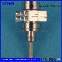 【Trusted】 ใหม่โรเตอร์ที่สมบูรณ์สำหรับ Kavo 640/625/636อะไหล่ /Kavo อะไหล่