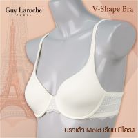 ยกทรง แบรนด์ GUY LAROCHE เสริมโครงอ่อน บราเต้าเรียบแต่งลูกไม้ GB7N69 ฟองบาง Mold 4/5 คัพ เต้าเรียบเนียนไร้รอยตะเข็บแบบซีมเลส Seamless แต่งลูกไม้