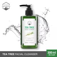 เจลล้างหน้าทีทรี สูตรอ่อนโยน สำหรับคนเป็นสิว และผิวแพ้ง่าย Naturista Tea Tree Facial Cleanser 300 ml