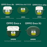 Suitable for OPPO Enco Air Earphone Case free2 Protective Case X2 Silicone Play Soft Smart Version Air2Pro Anti-fall R