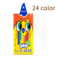 Marco 36 Pcs ดินสอสีปลอดสารพิษ Lapis De Cor Profissional ดินสอสีสำหรับของเล่นเด็กของขวัญดินสอสีโรงเรียน