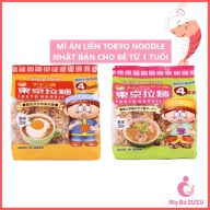 Mỳ Tokyo Noodle Cho Bé Ăn Dặm_ Nội Địa Nhật DATE T4 2022 thumbnail