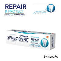 ยาสีฟันเซนโซดาย สูตรเอ็กตร้าเฟรช รีแพร์แอนด์โปรเทค 100กรัม (1หลอด) Sensodyne Extra Fresh Repair &amp; Protect Toothpaste 100g