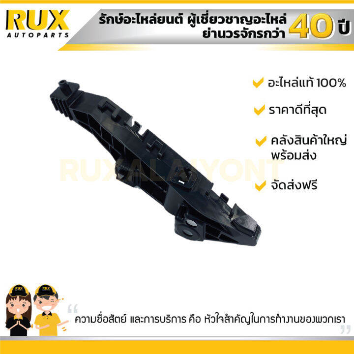 ขากันชนหน้า-ซ้าย-suzuki-ciaz-ซูซูกิ-เซียส-71732-79m00-000-แท้