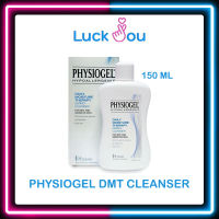 Physiogel Daily Moisture Therapy Dermo Cleanser ฟิสิโอเจล เดลี่ มอยซ์เจอร์ เธอราปี คลีนเซอร์ 500มล. /900มล.