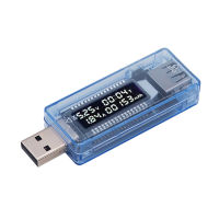 เครื่องตรวจสอบแบตเตอรี่แบบพกพาเครื่องทดสอบการชาร์จ USB เครื่องวิเคราะห์ประสิทธิภาพแบตเตอรี่ดิจิตอลสำหรับพีซี แท็บเล็ต แล็ปท็อปพลังงานมือถือเครื่องชาร์จ