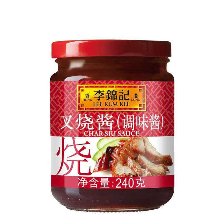 Hongkong Version Lee Kum Kee Char Siu Sauce G Lazada Ph