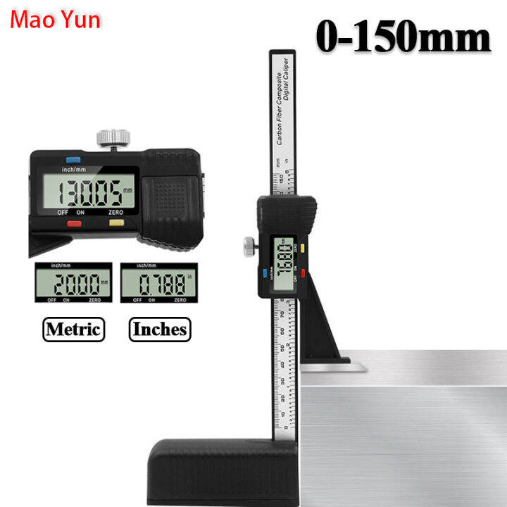 0150mm Digital Height Gauge Vernier Height Scale with Base