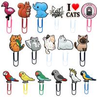 1pcs Cute Cat PVC Bookmarks Parrot Elephant Squirrel Page Holder Paper Clip School Office Supplies Student Stationery Store