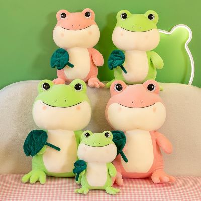 [COD] Foreign trade new lotus leaf frog plush toy doll childrens birthday gift wholesale