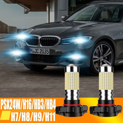 2Pcs Mini Car Headlight Bulbs LED Lamp 3014 Chip PSX24W H16 H7 H11 H8 H9 9006 HB4 9005 HB3 5202 12000LM Auto Fog Lights 6000K