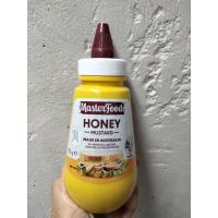 Sale Promotion ลองแล้วจะติดใจ? Masterfoods Honey Mustard Mild&amp;Sweet ซอสมัสตาร์ด 275กรัม ราคาถูกใจ