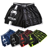 Thailand Muay Shorts Mens Thai Mixed Martial Arts Boxing Combat Competition Sports Fighting Short Pants