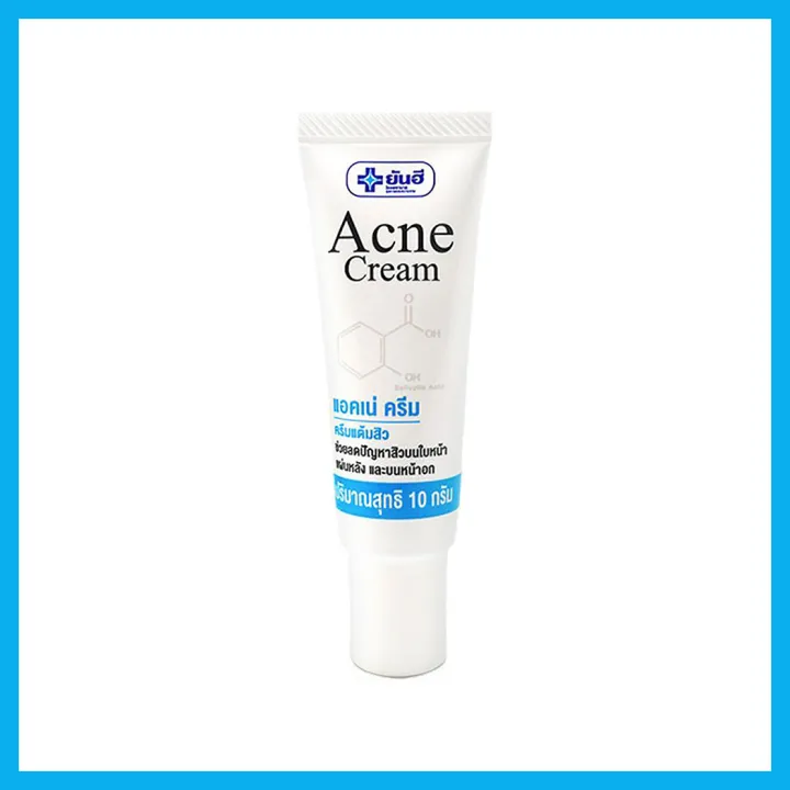 yanhee-acne-cream-10g-ยันฮี-ครีมแต้มสิว